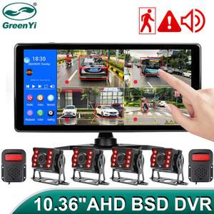 AI 스마트 사각지대 레이더 BSD 경보 모니터 4CH 트럭 버스 SUV 자동차 DVR 레코드 오디오 방수 IR 카메라 PCs AHD1080P 10 36 인치