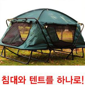 캠핑 코트텐트 야전침대 접이식 인용 기장 부양 미니 ST22 연결 야외 솔캠텐트 공중