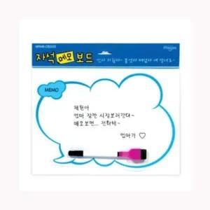 고무자석 메모보드 구름모양 마그피아 (WFJZQCG)