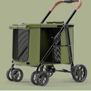 반려견 유모차 개모차 펫트레일러 웨건 폴딩 애견 소형견