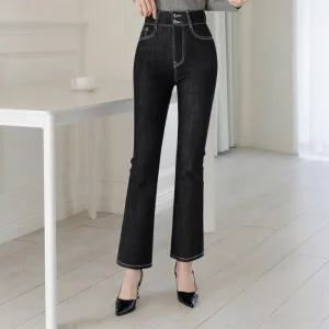 [시크라인] (~XXL까지)(기장선택) 젤니르 하이웨스트 슬림 부츠컷 데님 팬츠 가을 데일리 일상 출근룩 빅사이즈