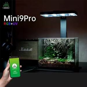 WEEK AQUA 미니 9 Pro USB 수족관 조명 식물 성장용 풀 스펙트럼 LED 생태 미니랜드스케이프 나노