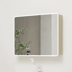 욕실 거울장 양문형 보관 수건 럭셔리 사각 화장실 욕실장