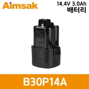아임삭B30P14A14.4V3A배터리
