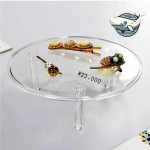 아크릴 소품 귀걸이 화장품 진열대 투명-WFGZJIL
