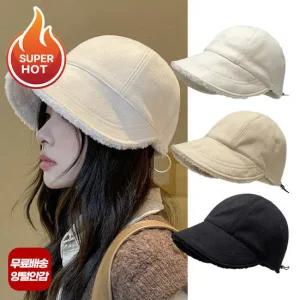 엔비 스트링 퍼 벙거지 버킷햇 챙넓은 와이드 겨울 방한모자