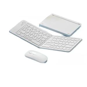 올비의창고 키보드 접이식 블루투스 무선 마우스 세트 아이패드 태블릿 노트북 핸드폰용