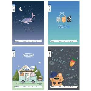 아이비스 초등 1-2 저학년 10칸 국어 노트 남아용