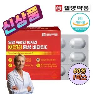 라이프온 일양 지속성 중성 비타민C 500mg 60정