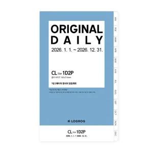 프랭클린플래너 26년 오리지날 1D2P 리필속지 1월 CL LOGROG