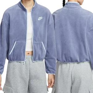 나이키 여성 클럽 플리스 루즈핏 트랙 집업 트레이닝 자켓