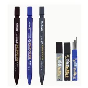 2B 드로잉 납작샤프펜슬 샤프심세트 색상랜덤 샤프 제도샤프 연필 펜슬