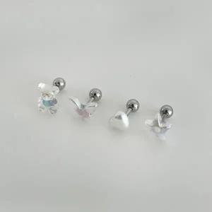 곰돌이 별 하트 진주 나비 버터플라이 곰 테디베어 진주하트 하트진주 불가사리 AB 오로라 써지컬 피어싱