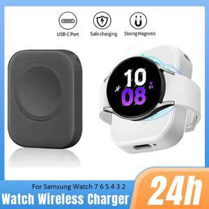 삼성 갤럭시 워치 울트라 7 클래식 5 프로용 범용 마그네틱 무선 휴대용 시계 USB 타입 C 고속 충전기