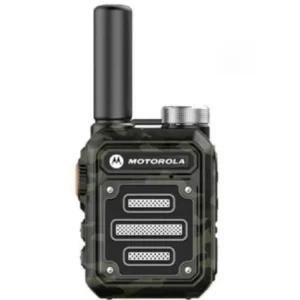 모토로라 g63 원클릭 주파수 커피 백킬로미터 강광 카트 바인딩