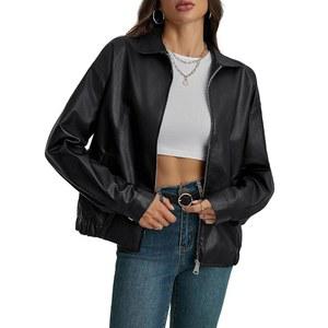 메이크메칙 여성용 인조 가죽 샤켓 긴팔 집업 오토바이 재킷 바이커 코트
