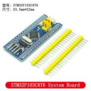 최소 시스템 개발 보드 모듈 STM32F103C8T6 STM32F103C6T6 ARM STM32 1