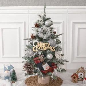 /플라워트리 크리스마스 미니트리 풀문 크리스탈 그레이 75cm 장식