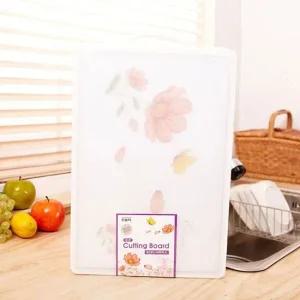 코스모스 사각도마(대) 나무도마 향균도마 실리콘도마 원목도마 주방도마