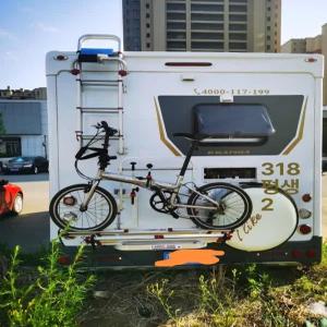 카라반 자전거 캐리어 적재 툴레 부품 피아마 접이식