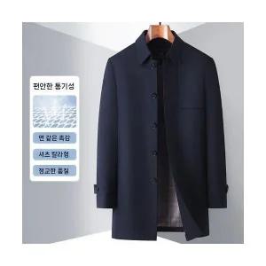 남자 트렌치 하프 재킷 가을 캐주얼 공무 행정 코트 터틀넥 아빠 원픽3