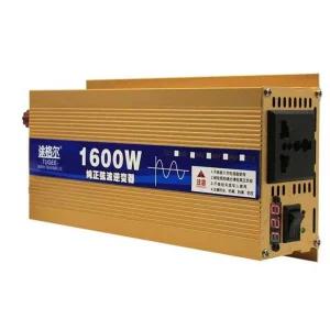 인버터 차박 캠핑카 낚시 자동차 12V 24V 시거잭 트럭