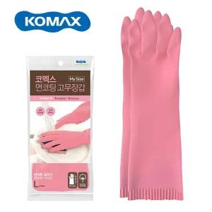고무장갑 면코팅안감 핑크 긴기장 라텍스 코맥스 고무장갑 면코팅장갑