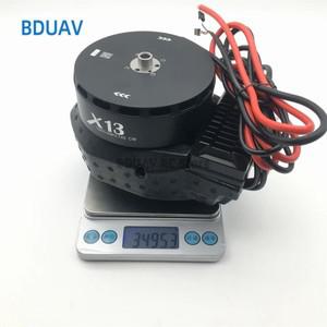 하비윙 X13 14S 파워 시스템 13825 모터 최대 하중 56kg 4축 50L 멀티로터 농업용 스프레이 드론