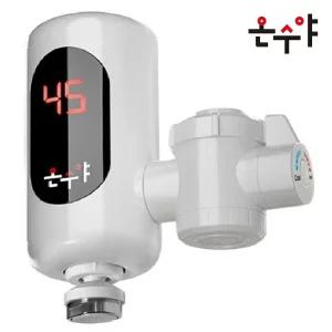 초간편설치사용 온수야 전기 순간온수기 HV-888 세로형 셀프설치 업소용 가정용 상가용 사무실 화장실