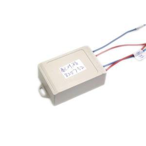 전기 자동차 휴대폰 블루투스 스위치  근접 시작  문짝 잠금 자전거 바이크 오토바이 키 없음