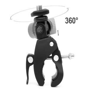GOPRO호환 Garmin 액션 카메라 자전거 레일 클립 지원 바이크 오토바이 핸들 바 클램프 램 마운트베이스