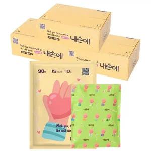 [히트템]내손에 국내생산 군용 캠핑용 대용량 손난로 핫팩 90g (20개입) x 3box