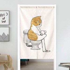 화장실 가림막커튼 가리개 블라인드 탈의실 화장실입구 가림천