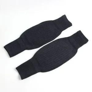 고품질 이시아르 방한 탄력 무릎 보호대 Free 2p세트 등산무릎보호대 (WC33E04)