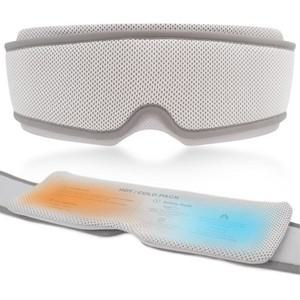 수면안대 냉온찜질 겸용 온도 버전 눈 안대의료용