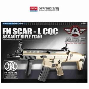 에어건 FN SCAR-L 손자선물 6세선물 어린이생일선물
