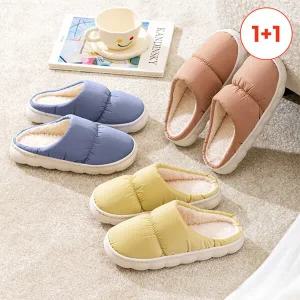 [1+1] 플로어 겨울 패딩슬리퍼 방한 털실내화 (총 2세트)