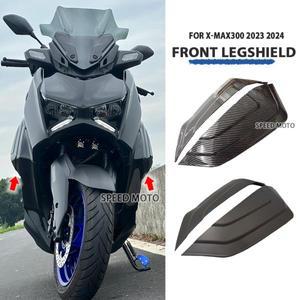 새로운 XMAX 300 오토바이 프론트 레그 쉴드 가드 사이드 윈드 실드 커버 Yamaha Xmax300 2023 액세서리