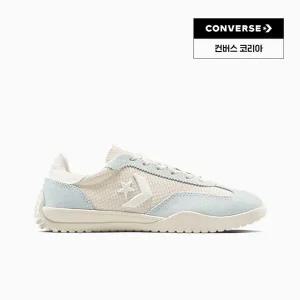 런스타 트레이너 라이트 듄 A11860C 933153