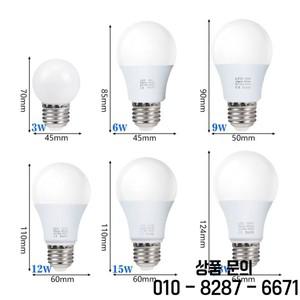 Lampada LED 전구 램프 거실 봄빌라 E27 AC220V SMD2835 6W 로트당 4 개