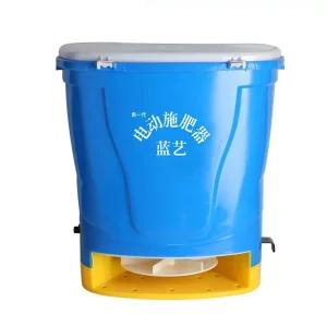 전동 퇴비 비료살포기 사료 투입기 충전식 양계장 염화칼슘