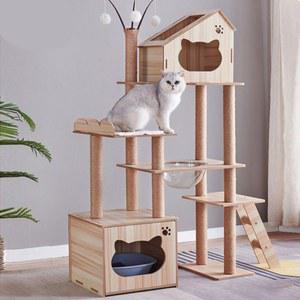 먼치킨 캣타워 낮은 아기고양이 뚱냥이 켓타워 노묘 대형묘