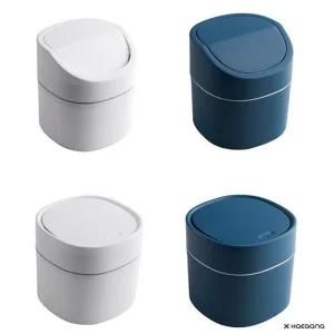 원터치 미니 휴지통 쓰레기통 화장대 책상 욕실 미니휴지통 원터치휴지통