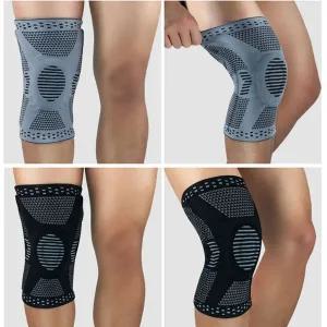 (신상꿀템) 실리콘 패드 무릎보호대 러닝 무릎아대 스포츠무릎밴드