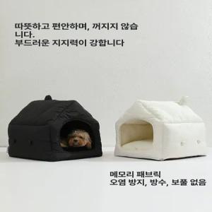 예쁜강아지집 반려동물 보온 사계절 패딩재질 고양이집