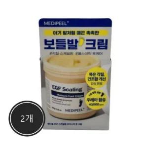 [2개] MEDIPEEL 메디필 EGF 스케일링 모이스처 풋 크림 130g, 대용량 풋크림