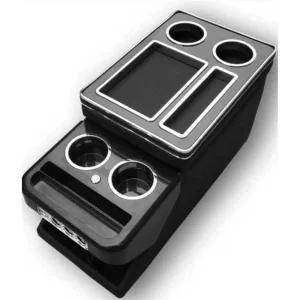 팔걸이 컵홀더 2열 카니발 차량 콘솔박스 그랜드카니발