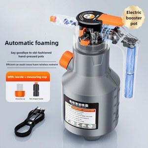 휴대용 전기 거품 분무기 핸드 펌프 눈 대포 세차 자동차 액세서리에 대한 전동