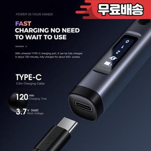 57 in 1 전동 공구 키트 충전식 정밀 스크루 드라이버 무선 미니 소형 모바일 셀 수리 New