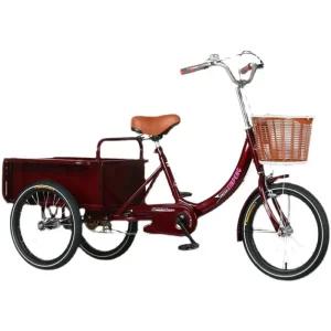 수레자전거 자전거 수레 인력거 3발 어른용세발자전거